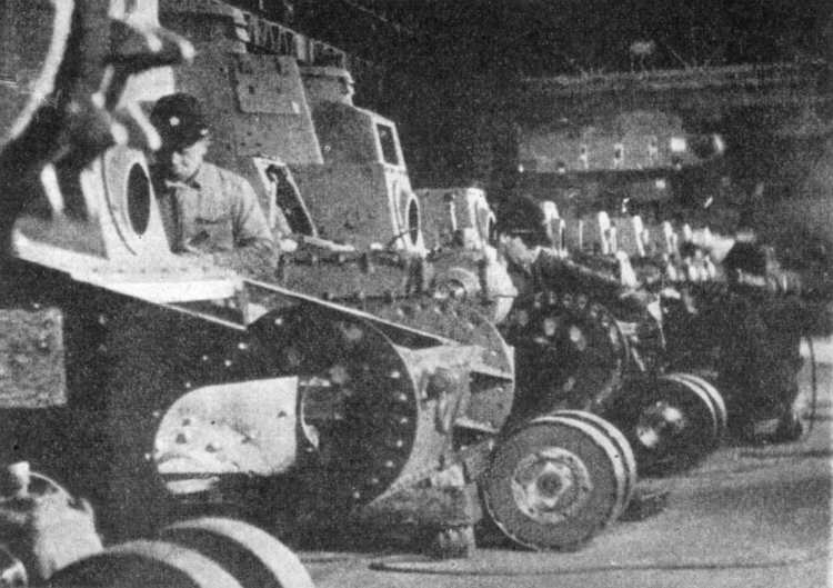 Type 95 Ha-Go Light Tanks under Construction