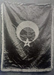 Flag from Tomb of Saladin, c. 1919 