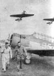 North American Harvard I 