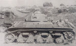 Renault R35 captured in Syria, 1941 