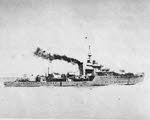 Gunboat Uji 